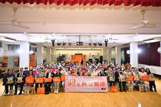 觀塘民聯會社區事務發展委員會就職典禮獅心關懷糧食援助計劃 （第三屆）食物援助日｜同鄉會常務副會長雄學琛及麥斯韋獲委任
